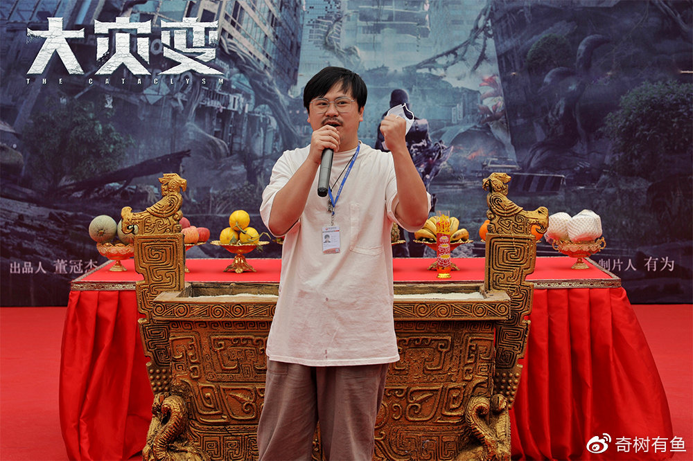 大灾变视频_动画短剧为何能登上热度榜? 大灾变视频_动画短剧为何能登上热度榜?