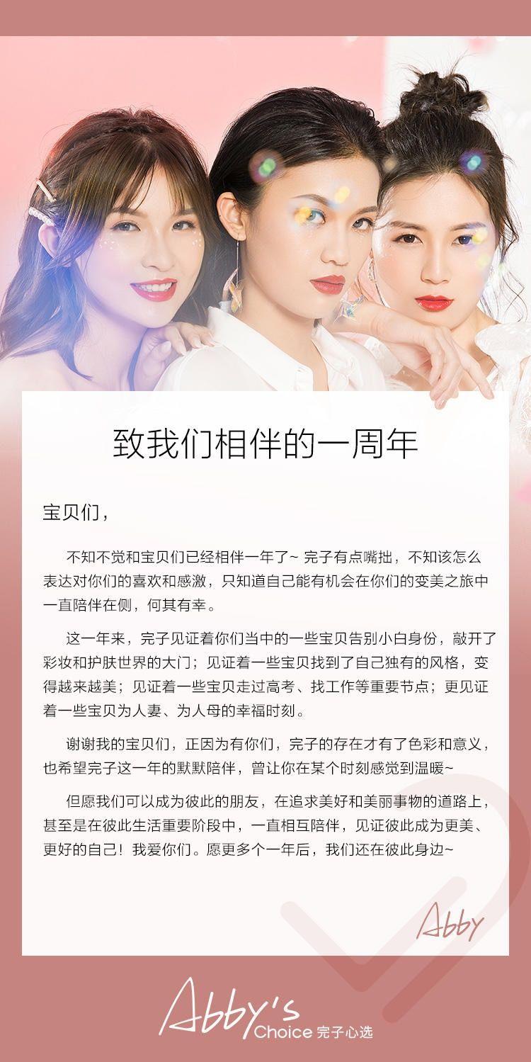 流量钱包真能躺着赚零花钱吗？