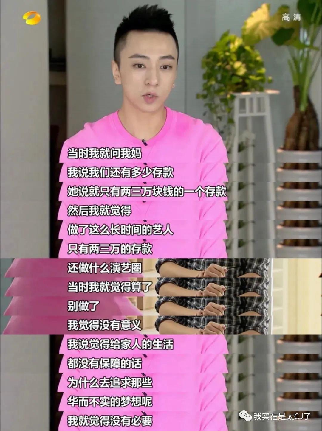 在师洋的淘宝店买东西真的靠谱吗？