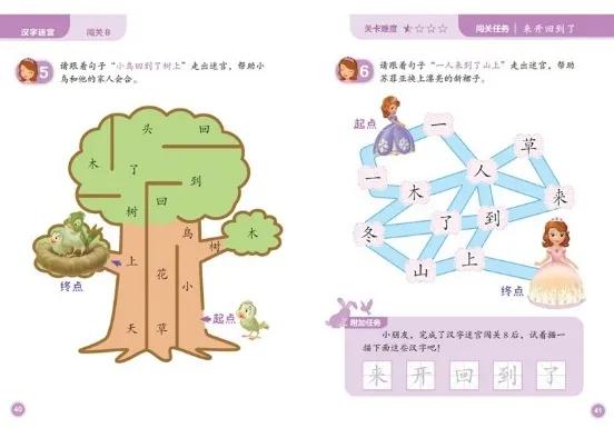 淘宝购物总被卖家已读不回？你可能缺了这个神器！