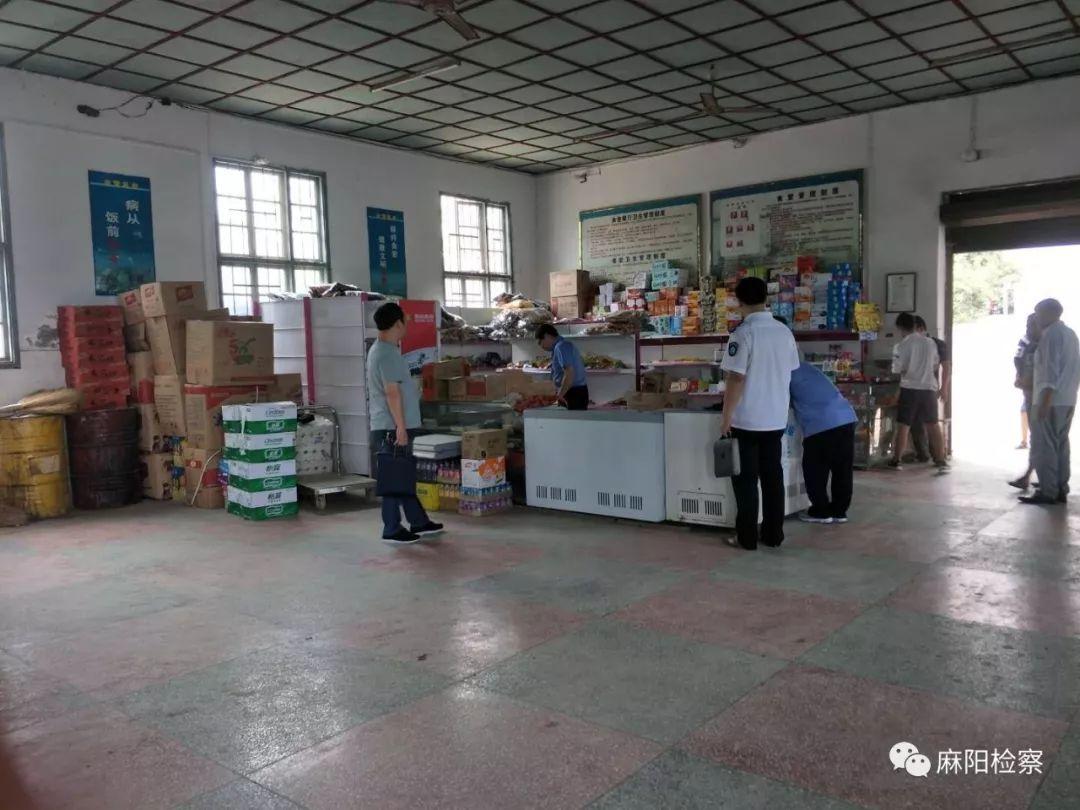 关于进一步加强校园食品安全工作的指导意见