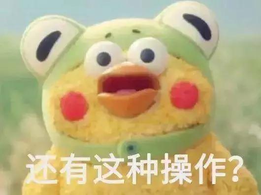 在拼多多开店真的不用交钱吗？