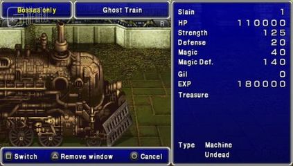 幽灵列车怎么打才能高效通关？