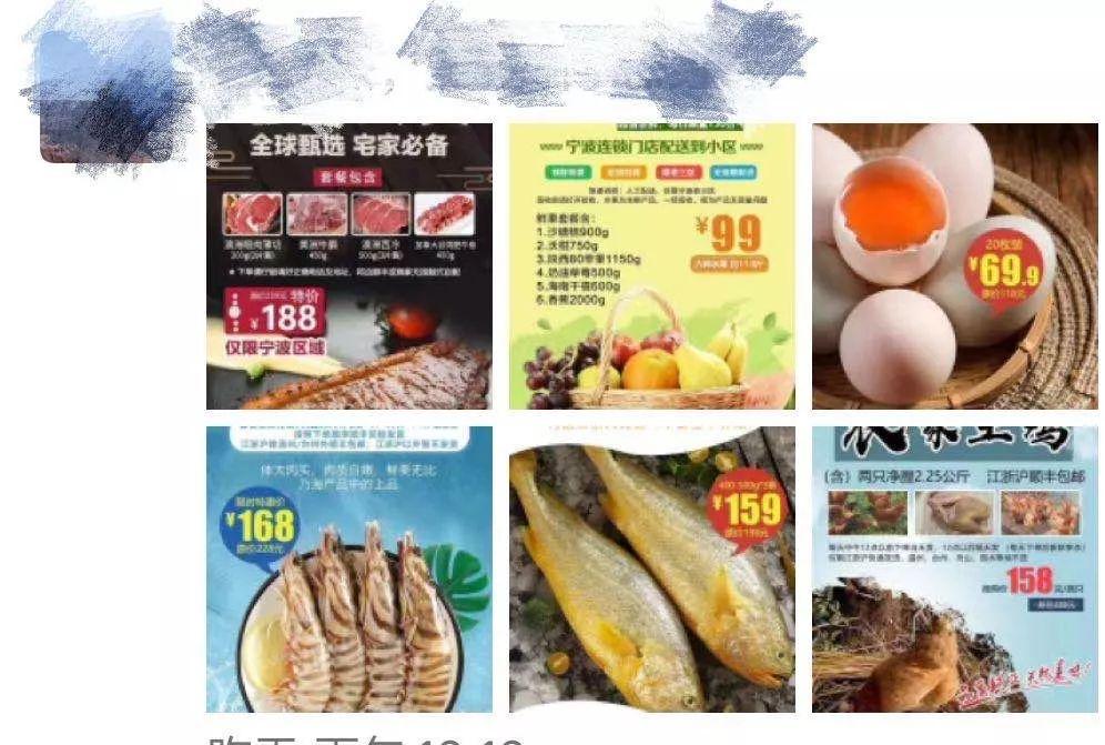 2024年6月16日最佳财运方位指南：如何提升你的财富运势