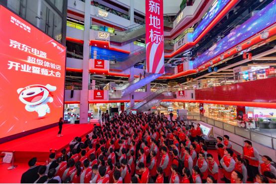 京东购物总比别人少优惠？可能是这个数值拖后腿！