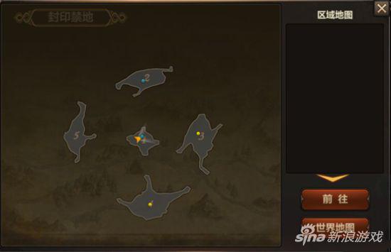 封印的藏宝地最佳路线怎么走，刷了百次的老玩家告诉你