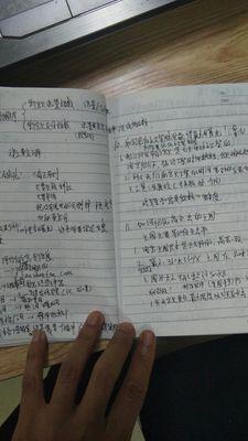 零基础能在淘宝开店赚钱吗？