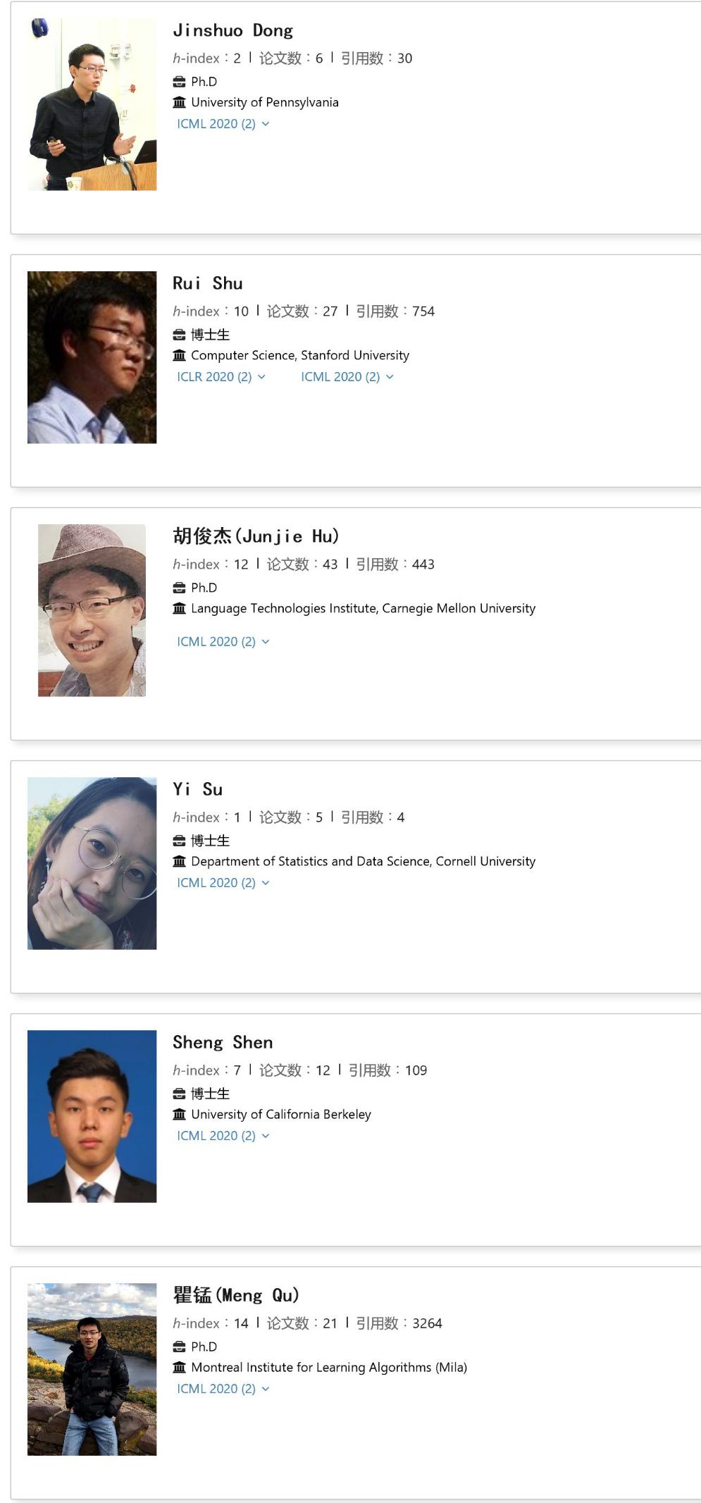淘宝购物真的能省到钱吗？