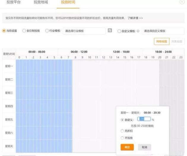 养海龙鱼真的像养普通热带鱼一样简单吗? 养海龙鱼真的像养普通热带鱼一样简单吗?