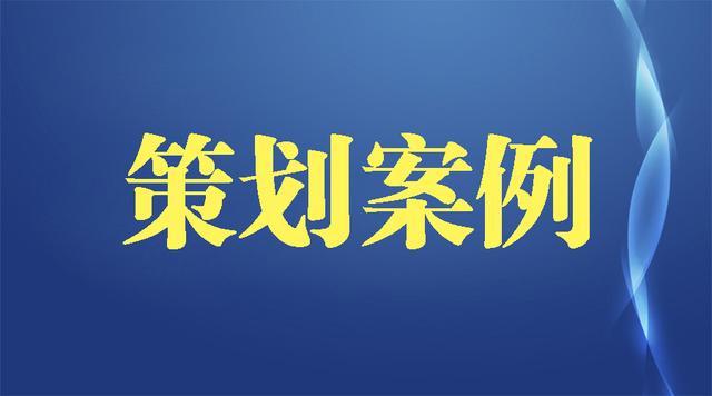 直通车烧钱没效果？可能是你漏了这5个关键点！