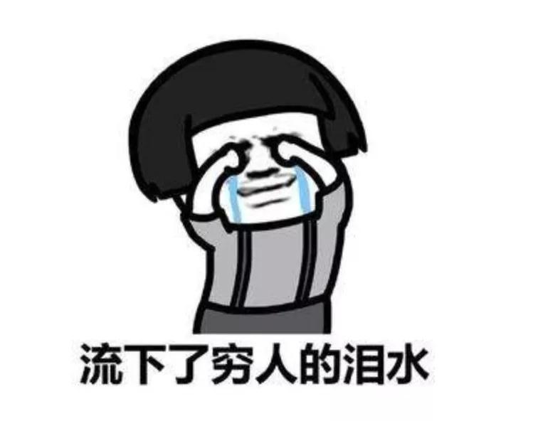 阿里V任务真能躺着赚钱？小白怎么避免被割韭菜？