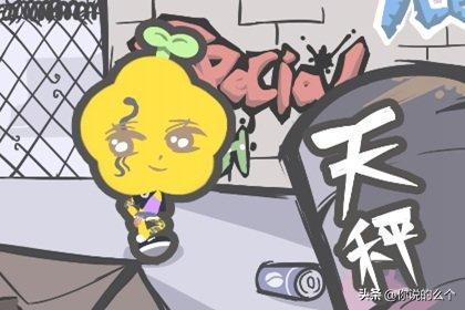 2022年属虎人真的犯太岁吗？