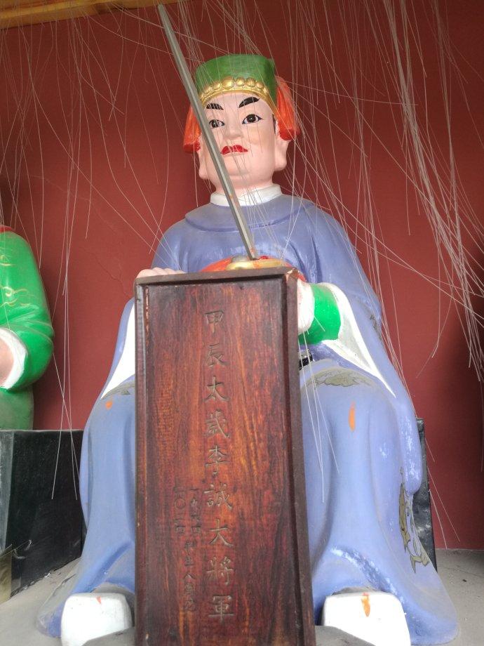 2024年哪些生肖犯太岁？看完这篇你就懂了！