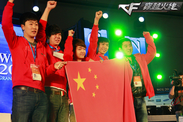 2012年WCG穿越火线为何成为中国电竞的经典战役？