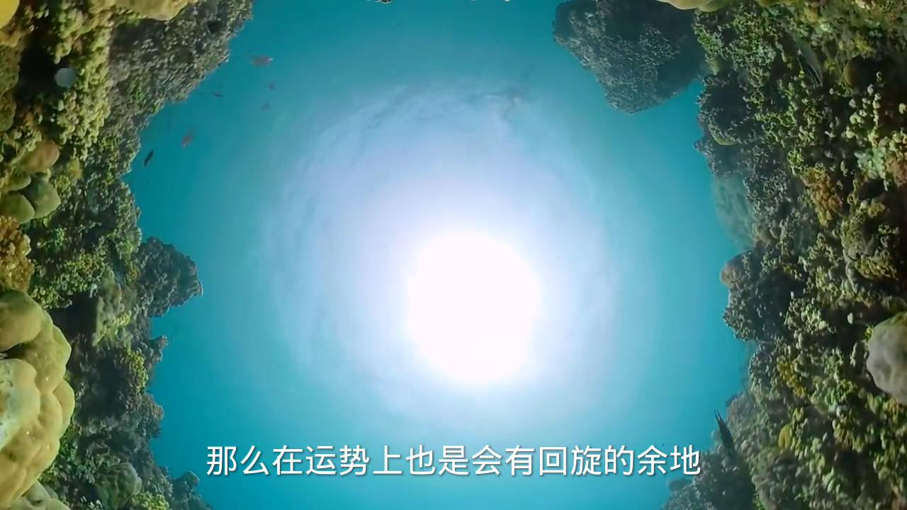 2024年你的运势会被太岁爷盯上吗？