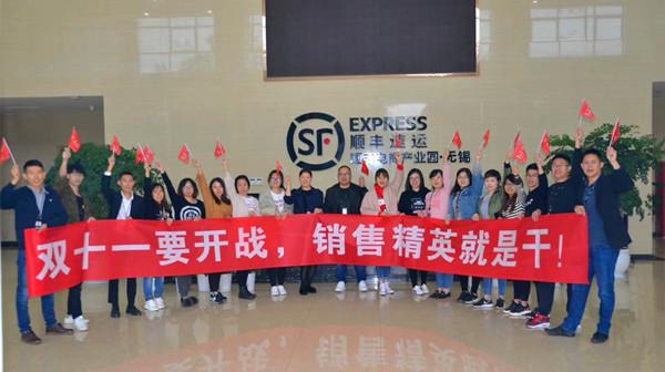 双十一到底从哪天开始剁手最划算？