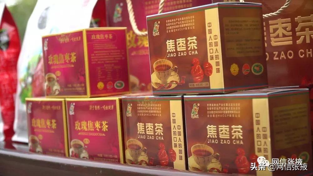 淘宝网达人到底怎么玩？新手小白必看攻略