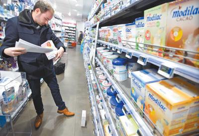 超市买的奶粉到底靠不靠谱？