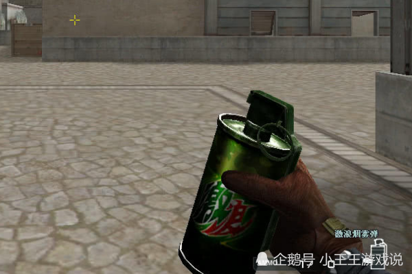 CF激浪烟雾弹为什么在2025年还能吸引老玩家？