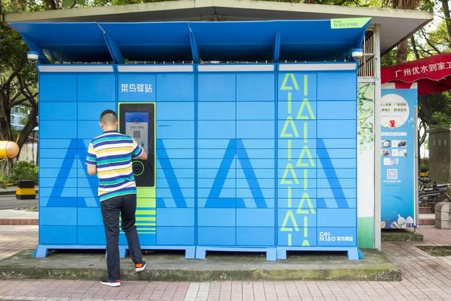 开个菜鸟驿站真的能月入过万吗？