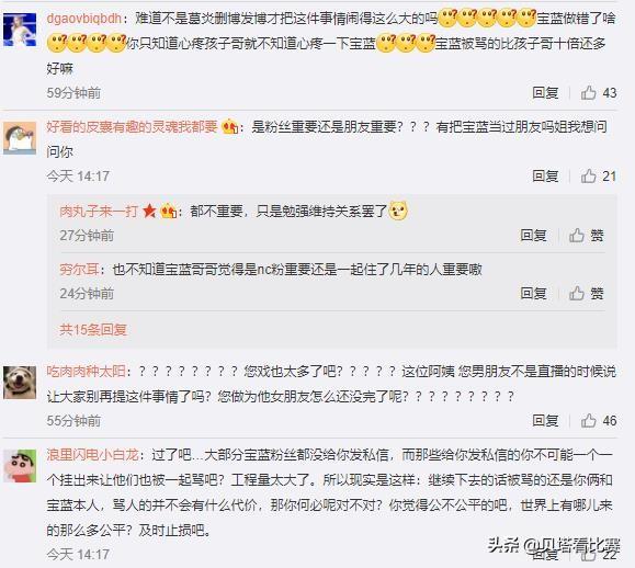 淘宝店铺为什么总被同行举报到封店？