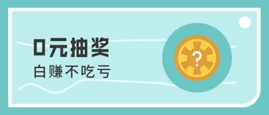 淘宝618到底怎么玩才能薅到羊毛？