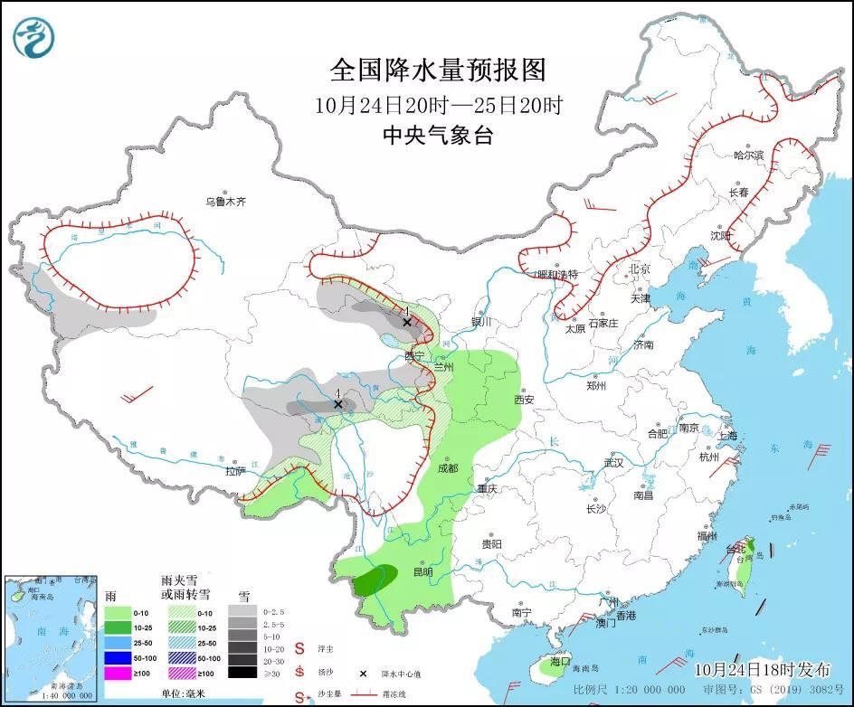 2021年3月27日真的是黄道吉日吗？