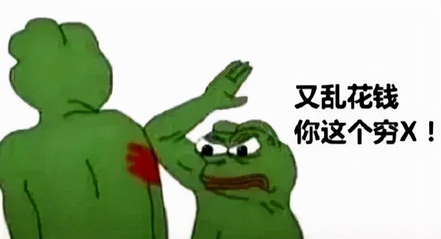 你的美发店名字让顾客扭头就忘了吗？