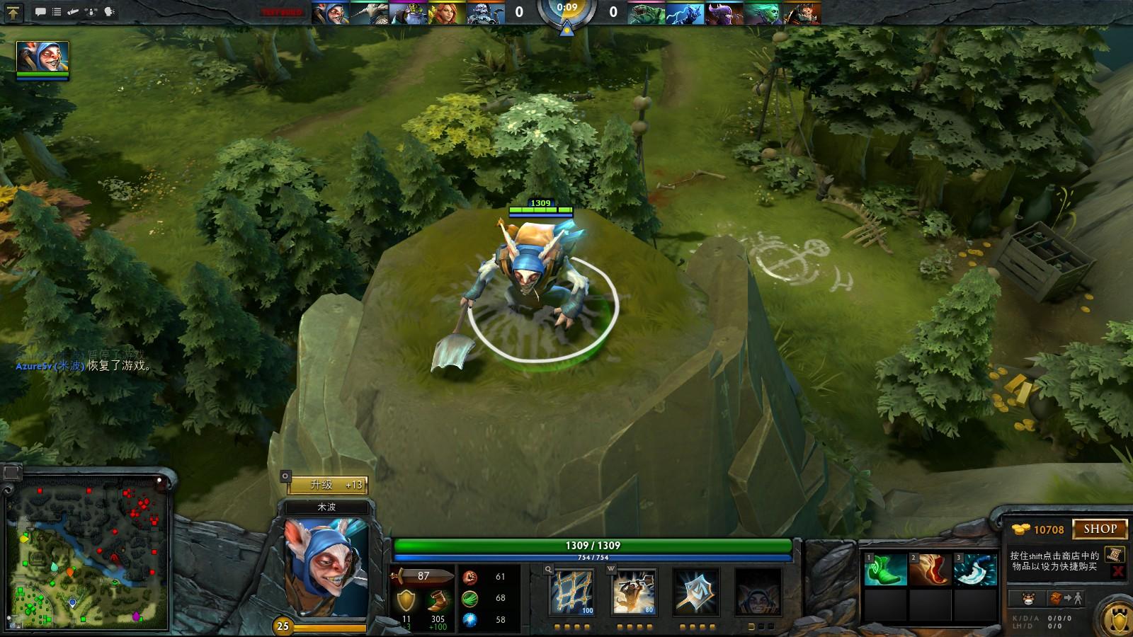 淘宝女装皇冠店铺真的靠谱吗？