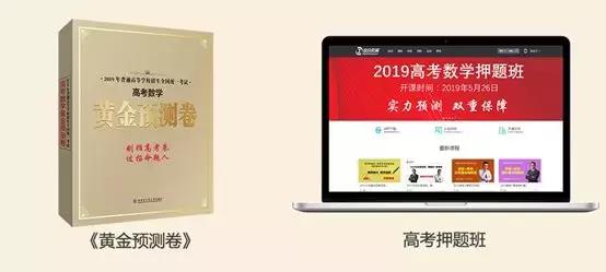 京东微店真的能零基础月入过万吗？