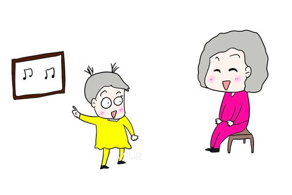 老人去世后女儿必须做的7件事，你漏掉哪步了？