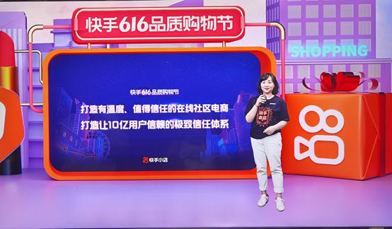 快手业务24小时自助平台-ks播放实时策略服务 快手业务24小时自助平台-ks播放实时策略服务