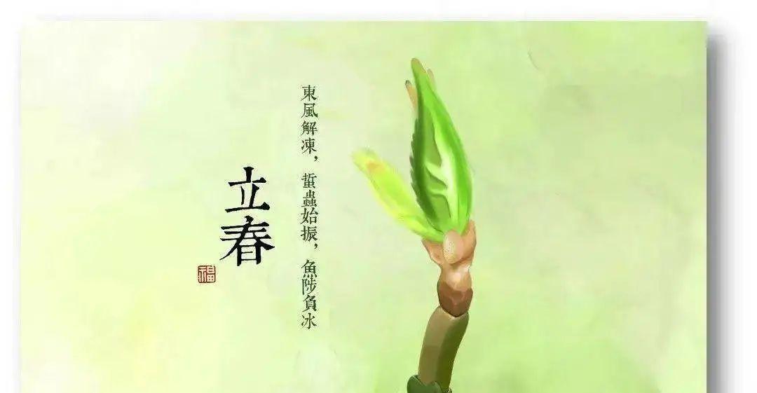 2023年属马的人真要躲春吗？