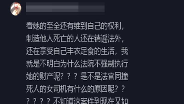 11月14日出生者必看：星座生日运程书详细解读