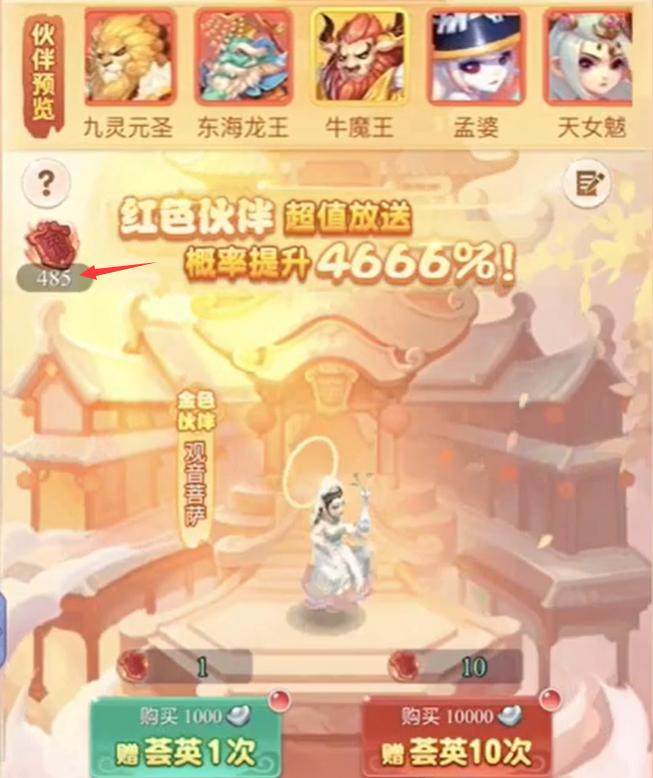 网页直播到底怎么玩？新手必看10分钟上手攻略