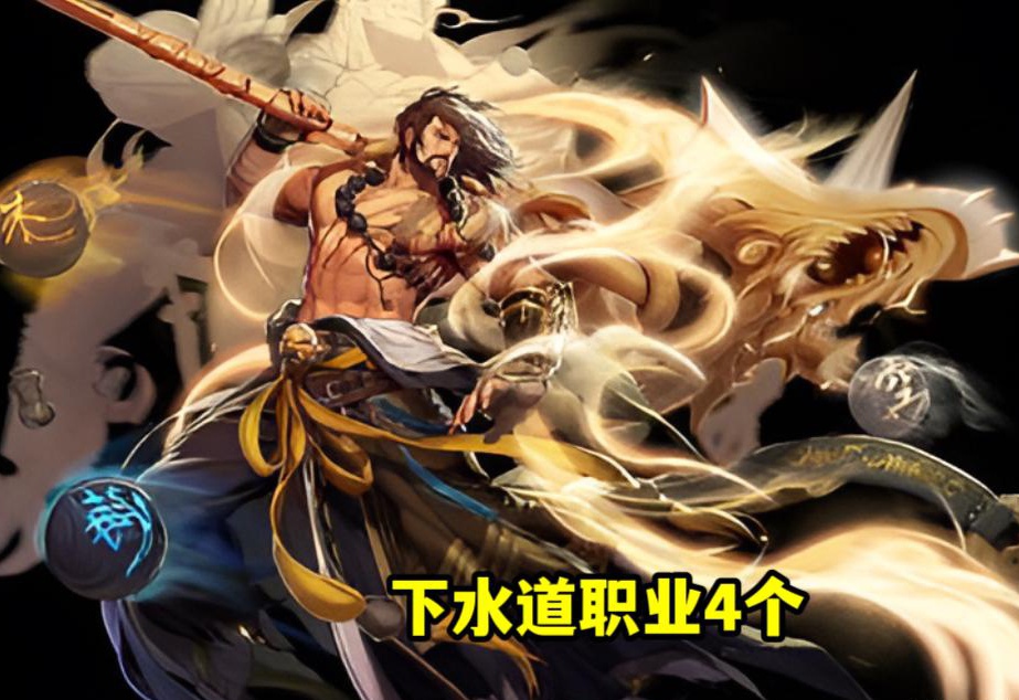 DNF漫游PK如何从零开始轻松上武尊？