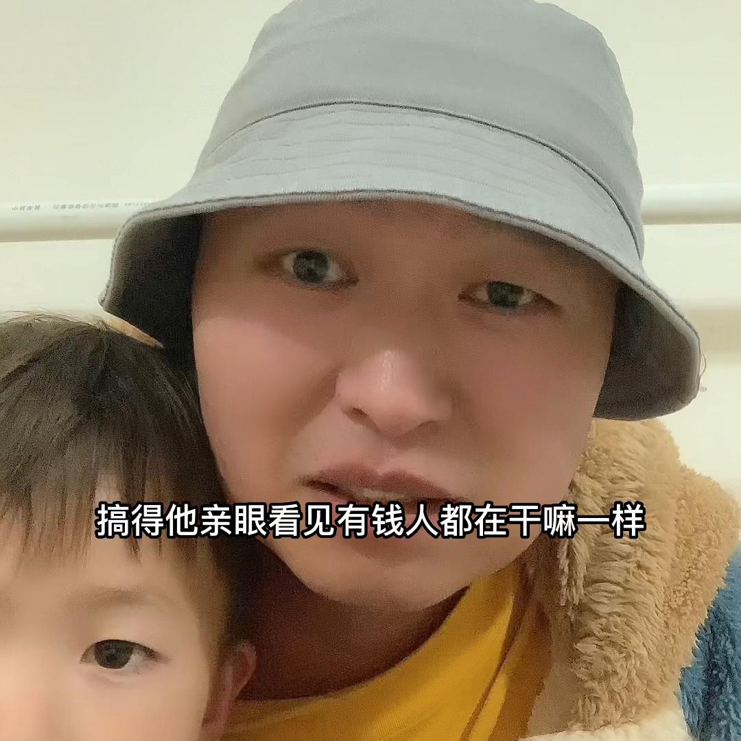 免费算八字到底是真准还是割韭菜？