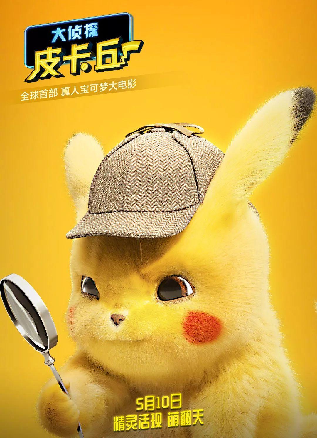 5月10日藏着多少你不知道的秘密？