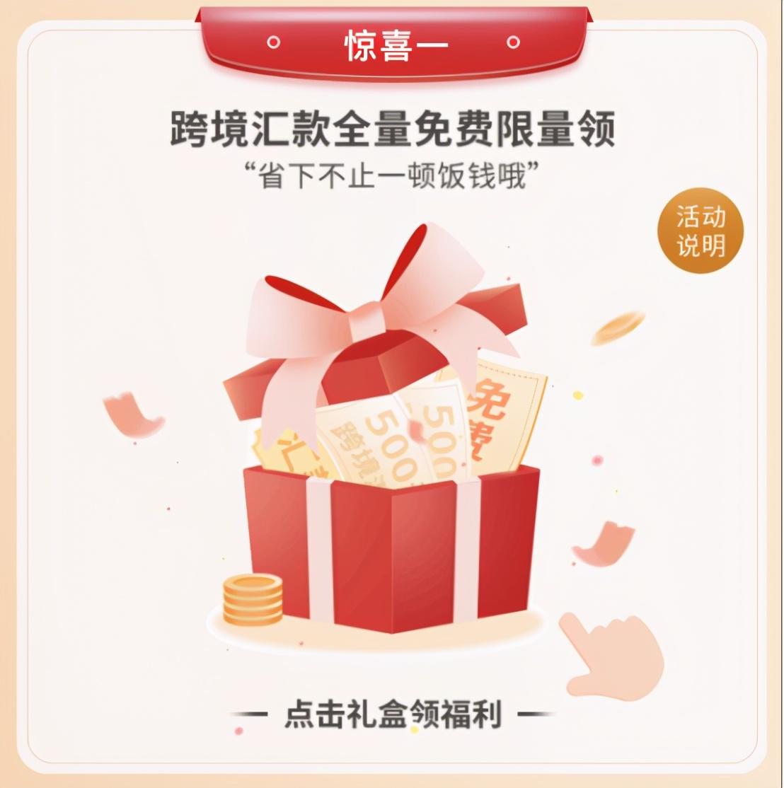 淘宝购物总比别人贵？手把手教你用优惠券省出一顿饭钱？