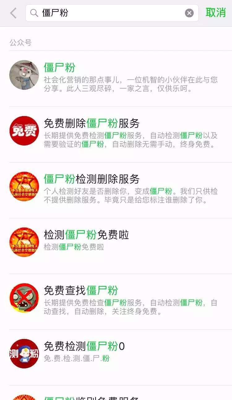 全网最低价业务平台-最便宜的抖音僵尸粉自助下单规则 全网最低价业务平台-最便宜的抖音僵尸粉自助下单规则