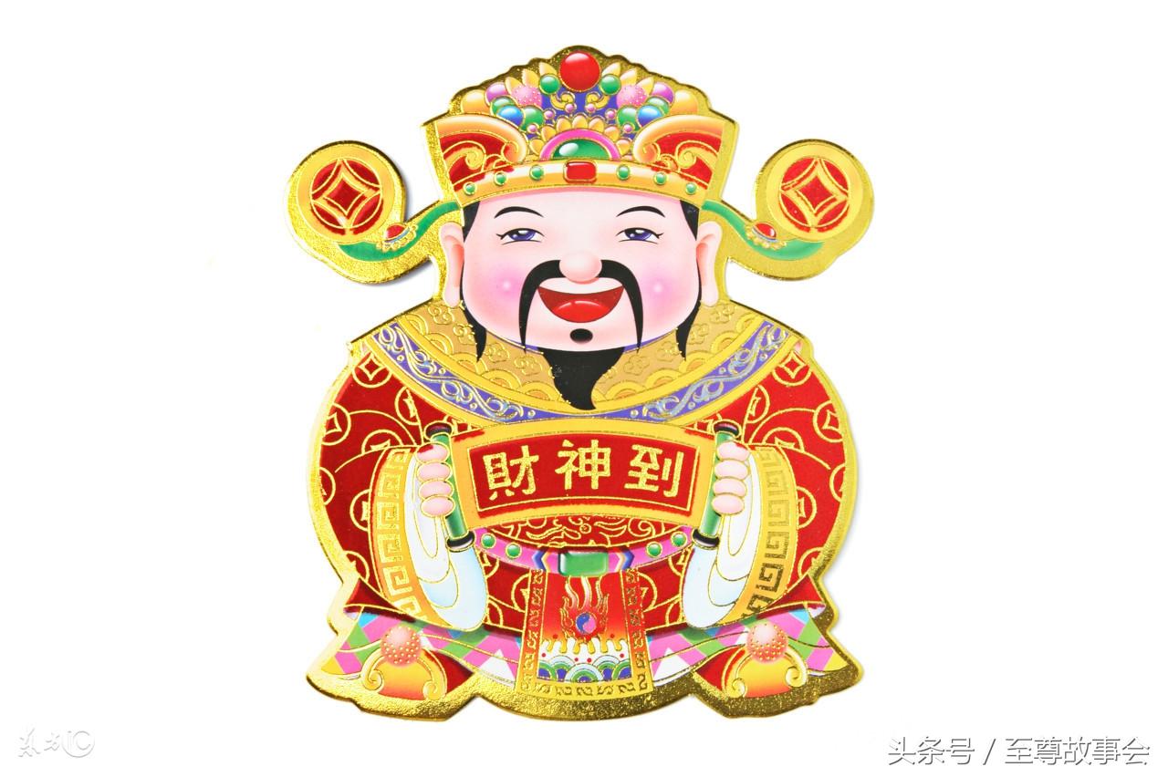 阴历7月22到底是烧纸还是接财神？