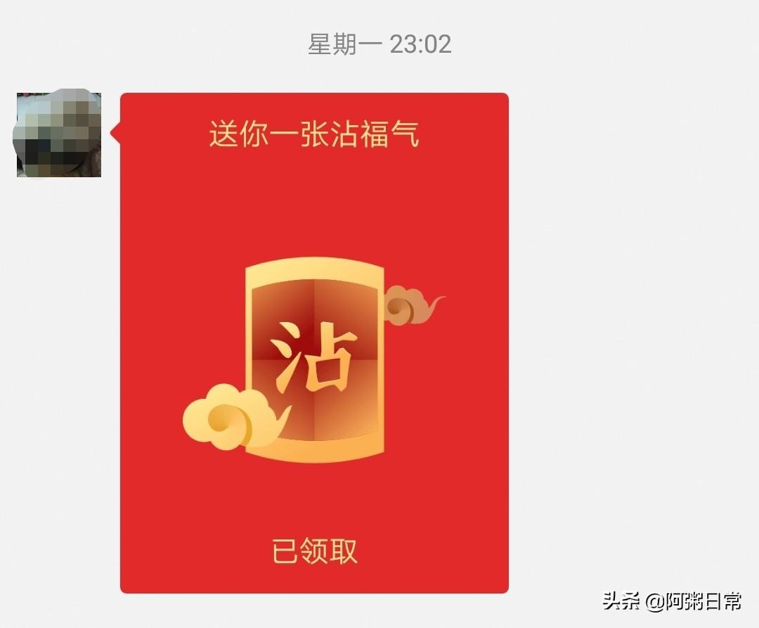 支付宝钱包到底藏哪儿了？