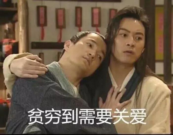 淘宝双十一退货率为什么这么高？