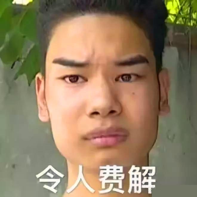 网购真的能买到 亏本价 吗？