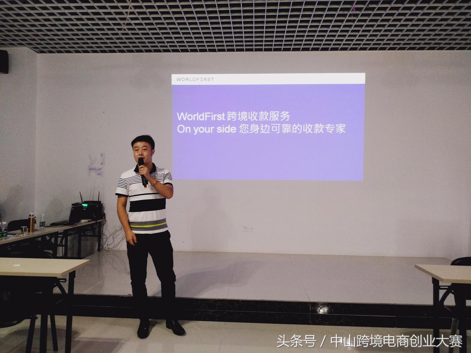 【收藏】亚马逊帐户健康必备:7大合规政策深度详解 【收藏】亚马逊帐户健康必备:7大合规政策深度详解