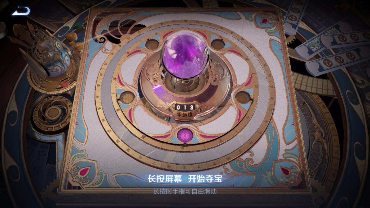 双11预售系统崩溃还能愉快剁手吗？