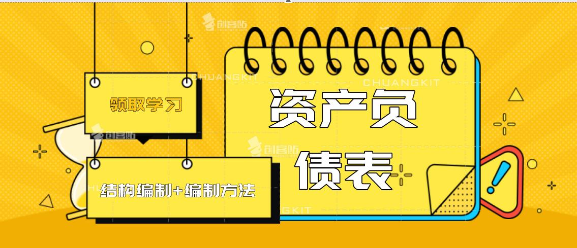 松狮犬吃错东西真的会要命吗？