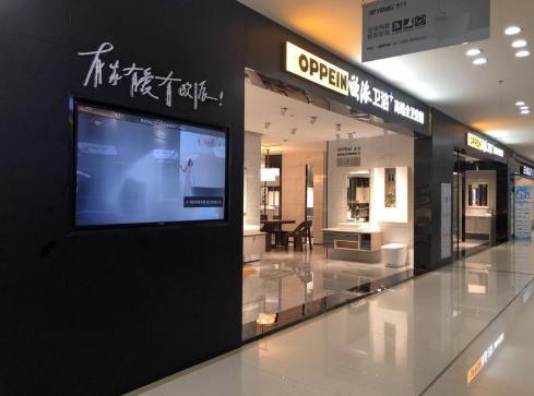 新手如何在网上推广自己的产品？