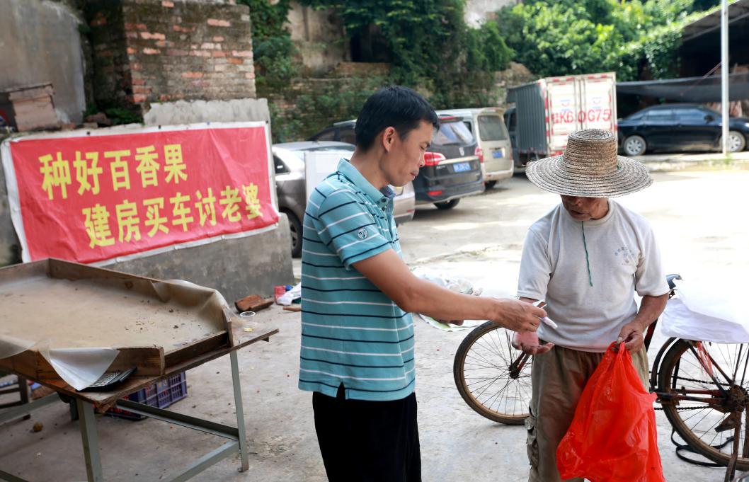 拼多多开店三天就能回本？新手必看的真实内幕