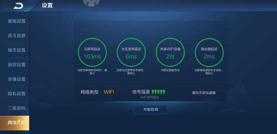 为什么说精准的战绩查询是游戏水平提升的关键第一步？